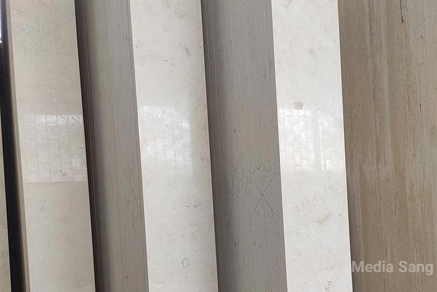 سنگ ترامیت | سنگ لایم استون چیست و چه استفاده ای دارد؟ - مدیا سنگ